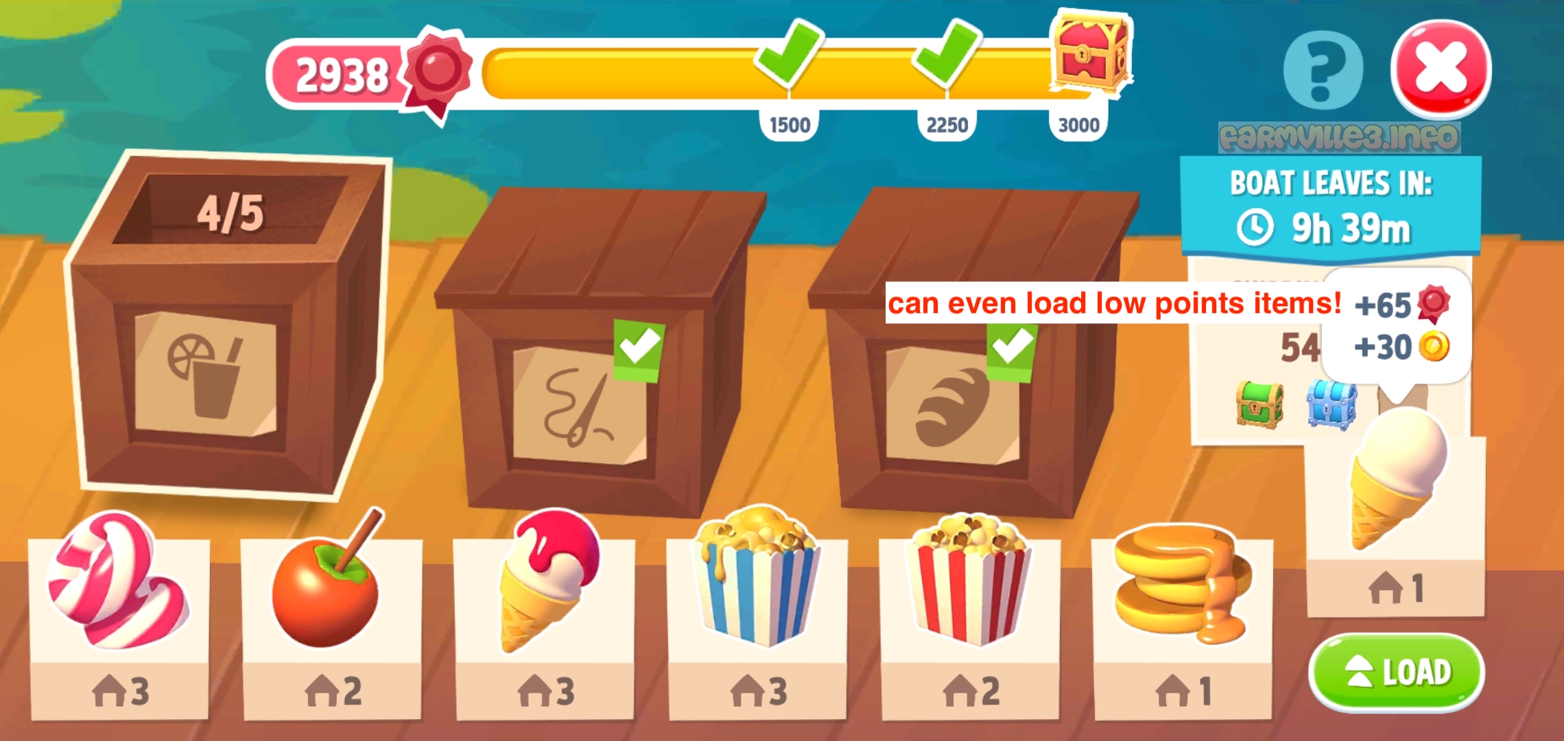 Boat point 3000 only image