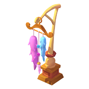 Retro Wind Chime